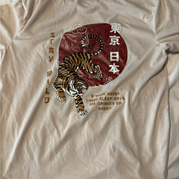 Stay / Japanese Tiger Shirt front and back design - Picture 2 of 3